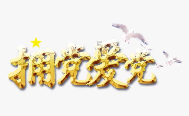 密室逃脱3之办公大厦