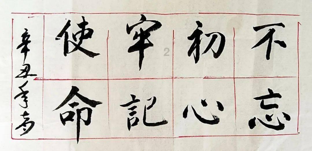 漂亮女孩清洗车