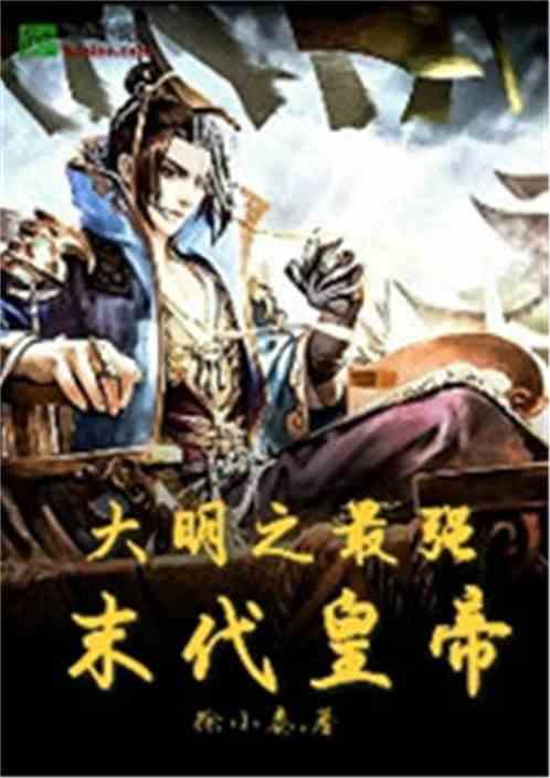 微星RTX 4080 SUPER EXPERT 大神规格泄露